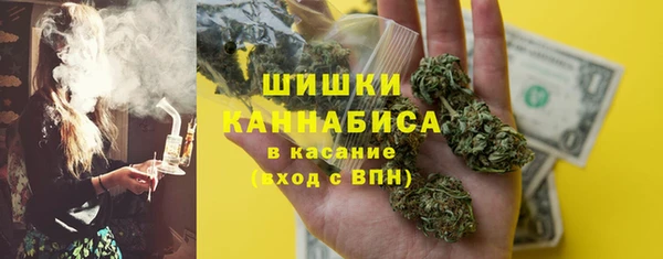 дурь Абинск