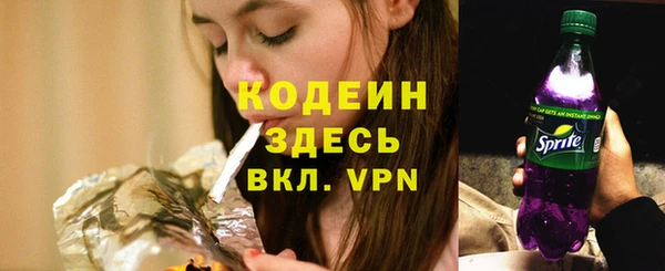 дурь Абинск