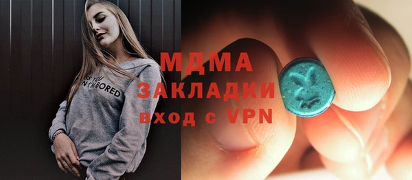 дурь Абинск