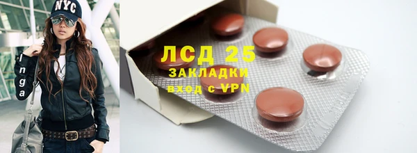 дурь Абинск