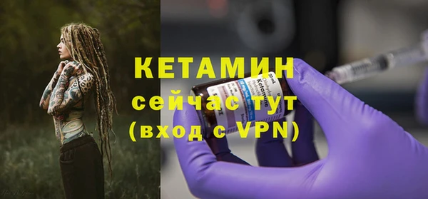 прущая мука Михайловск