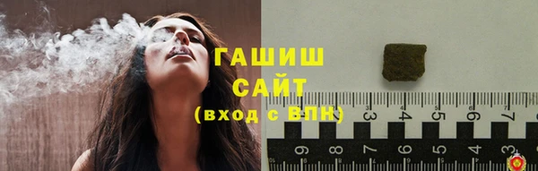 меф VHQ Абдулино
