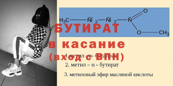 меф VHQ Абдулино