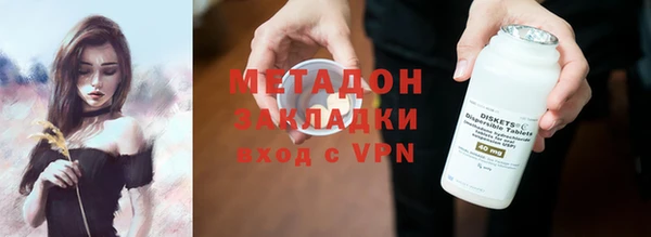 дурь Абинск