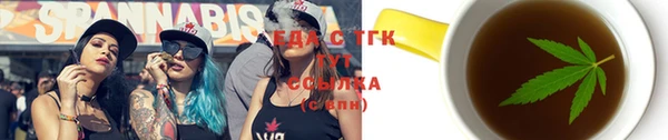 меф VHQ Абдулино