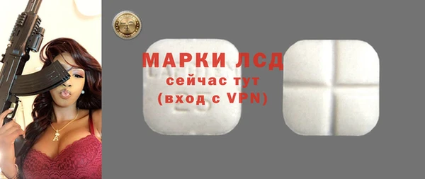 меф VHQ Абдулино