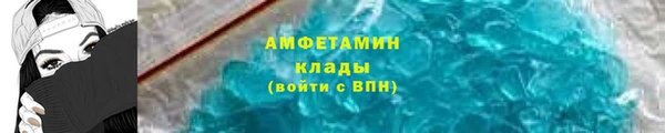 крисы Михайлов