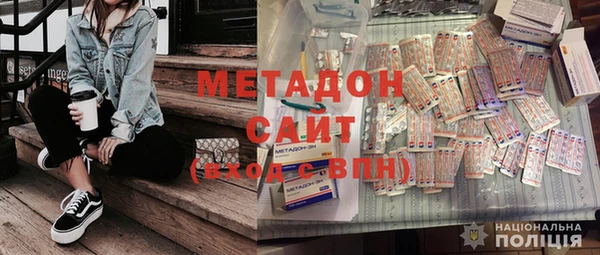 меф VHQ Абдулино