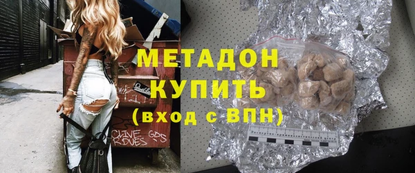 дурь Абинск