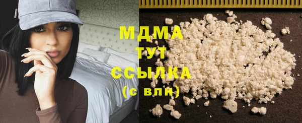 меф VHQ Абдулино