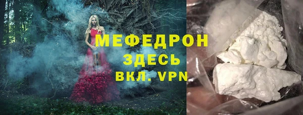 дурь Абинск