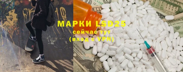 меф VHQ Абдулино