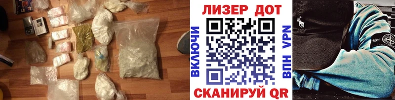 ЛСД экстази ecstasy Нестеровская